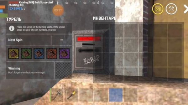 Oxide survival island Нашол как окупица в рулетке