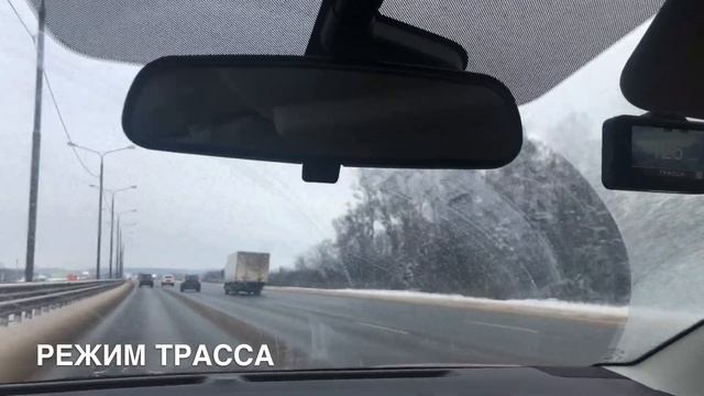 ©️ Оо-у, но это НЕ РАДАР ... Street Storm STR-9945SE/STR-9940SE/STR-9930SE
