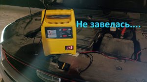 Первые проблемы с GEELY COOLRAY датчик ibs