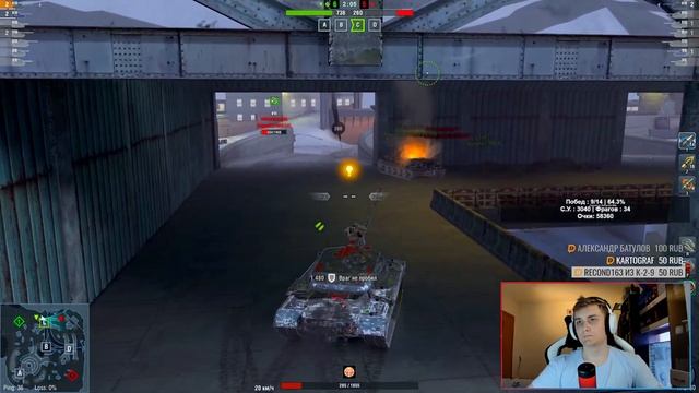 Купил 2 ЛУЧШИХ ПРЕМА 8 уровня Tanks Blitz WoT смотреть онлайн