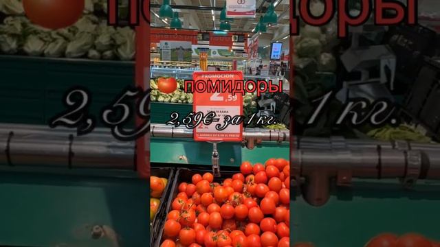 Где самые качественные продукты? // цены // поход по магазинам // 3 место по продолжительности жизн смотреть онлайн
