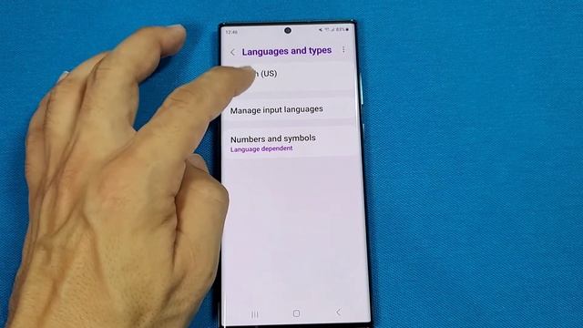 how to change between qwerty, qwertz and azerty keyboard - Samsung Keyboard смотреть онлайн