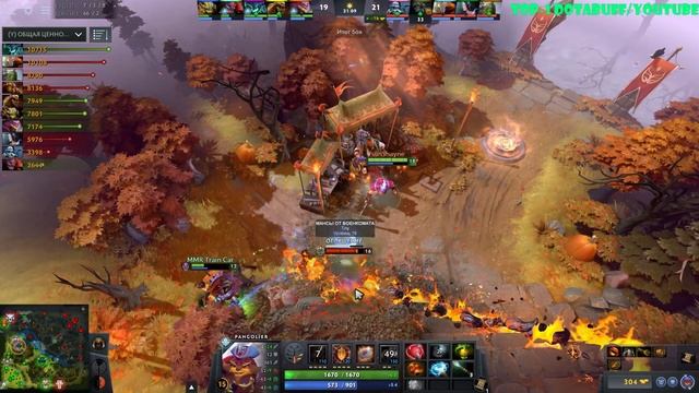 PANGOLIER [ЛУЧШАЯ ИГРА] DOTABUFF TOP-1 GAMEPLAY смотреть онлайн