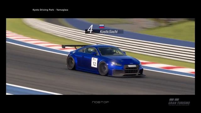 Бешенная борьба за лидерство на Audi TT гр.4 смотреть онлайн