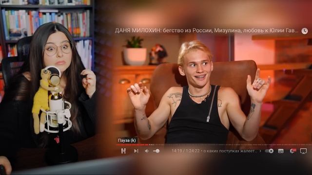 Даня Милохин. Первое интервью после возвращения. смотреть онлайн