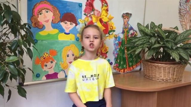 С праздником, дорогие мамы! смотреть онлайн