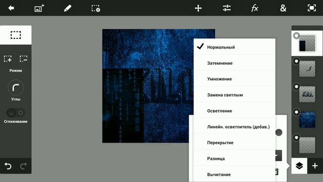 ?КАК СДЕЛАТЬ КРУТУЮ ОБЛОЖКУ АЛЬБОМА НА ТЕЛЕФОНЕ❄ [Android] смотреть онлайн