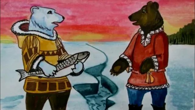 Белый медведь и бурый медведь смотреть онлайн