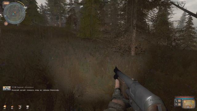 S.T.A.L.K.E.R. Артефакт "чёрный ящик"►Путешествие 2 серия смотреть онлайн