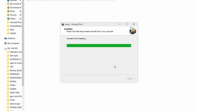 Uninstall Tool.3.4.1 Version for PC смотреть онлайн