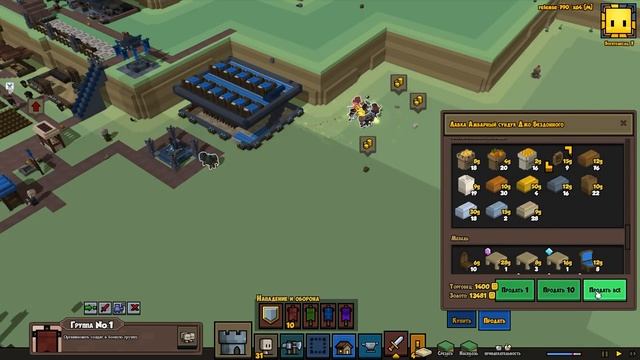 РЕПАСТРЕЛ #17 StoneHearth Прохождение смотреть онлайн