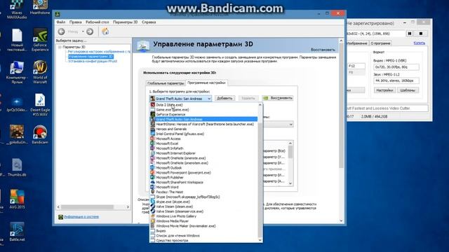 Windows 8.1/SAMP не показывает хп у игроков смотреть онлайн