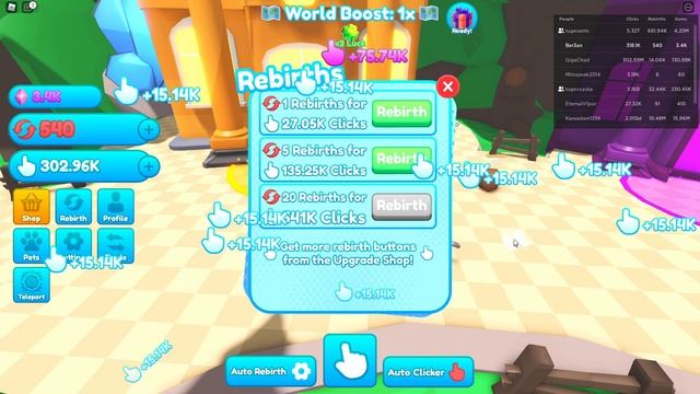 (Играю С друзяьми 2 часть Clicking Simulator) смотреть онлайн