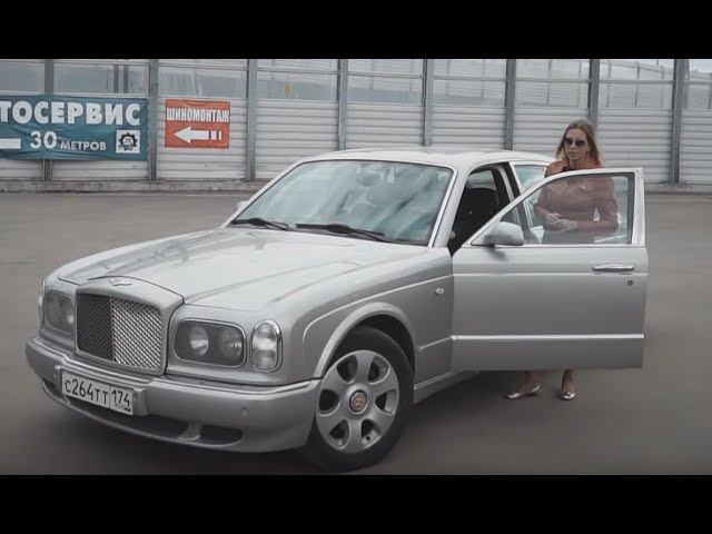 Бентли с мотором 3UZ и пружинами от Патриота. Покупаем?