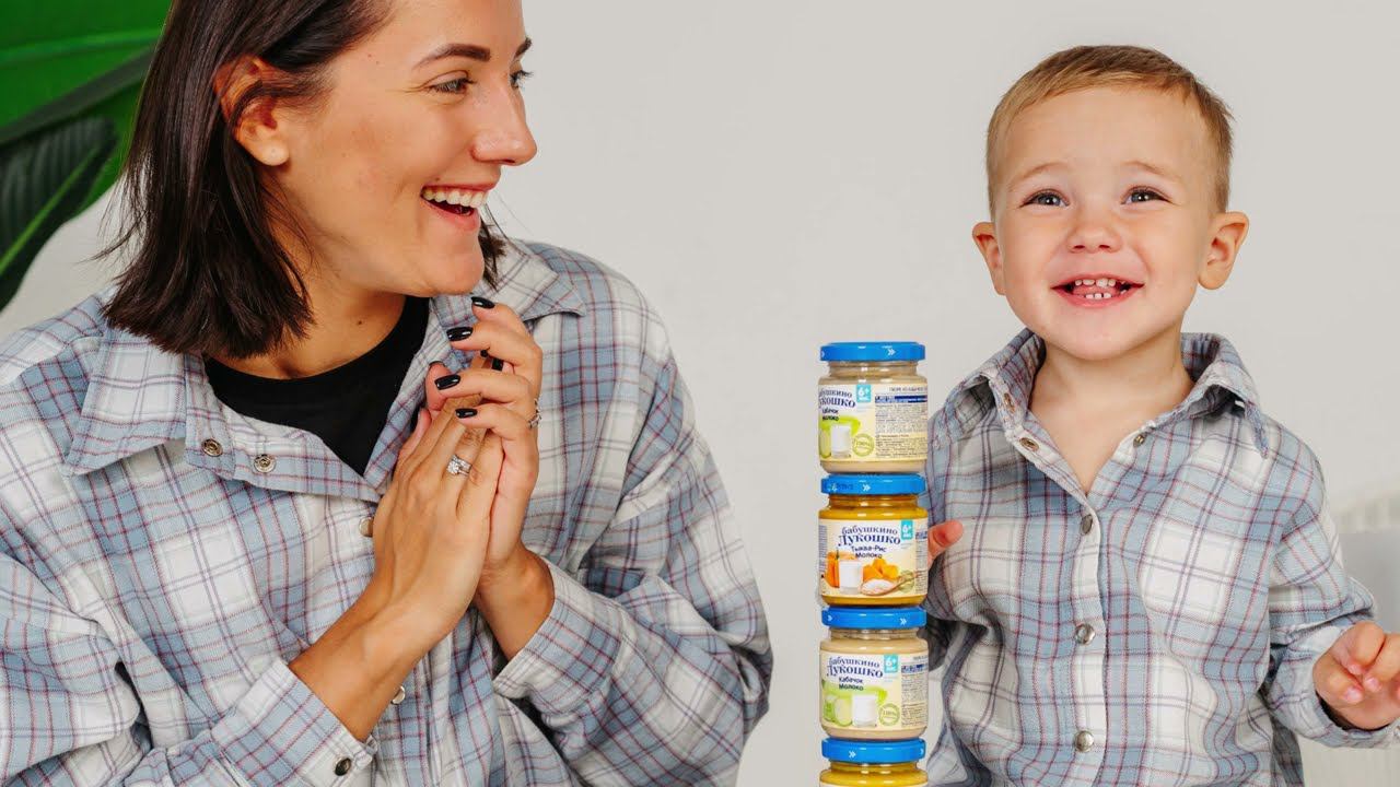 Молоко и овощи для ребёнка - это вкусно?