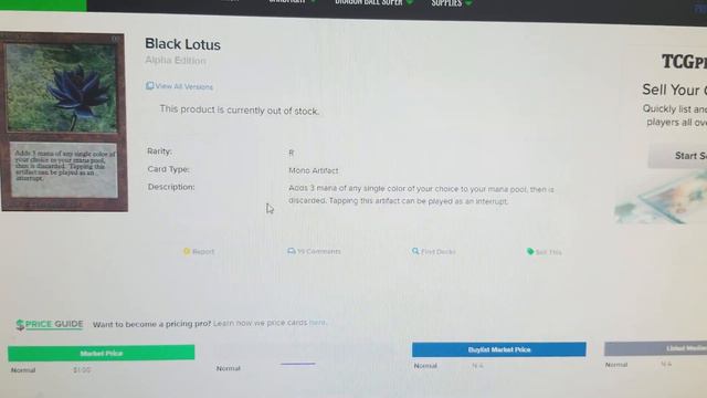 MTG Alpha Black Lotus Prices have TANKED!!! смотреть онлайн