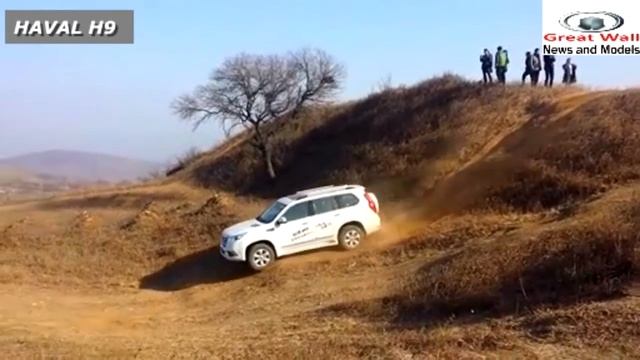 Тест нового Haval H9 (Хавал Н9) угол съезда и заезда смотреть онлайн
