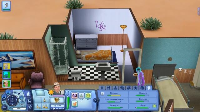 Давай играть The Sims 3 Сверхестественное # 3 Три ленивых жопы смотреть онлайн