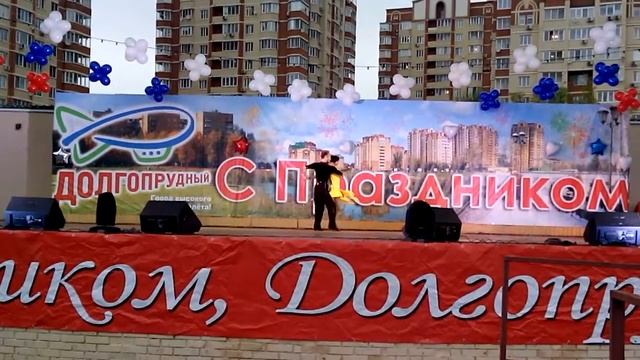День города Долгопрудный смотреть онлайн