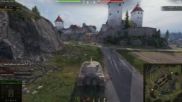 EU ?WOT EU? ПРОКАЧКА Vz. 55. ВЗВОД. #worldoftanks #wot #танки #стрим