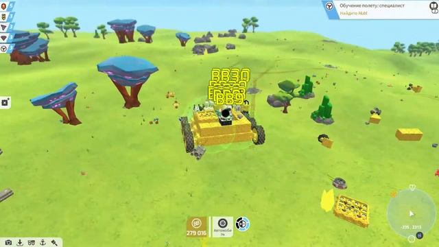 Как получить много денег в Терра Теч? Terra tech гайд смотреть онлайн