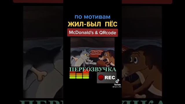 6 января 2022 г. смотреть онлайн