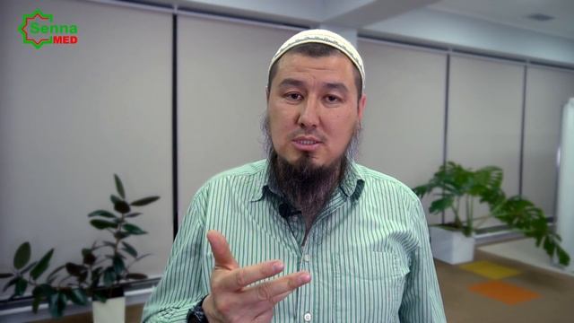 ЗАМЗАМДЫ ЭМНЕГЕ НИЕТ МЕНЕН ИЧСЕҢ, ОШОЛ КАБЫЛ БОЛОТ