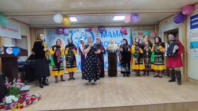 День Матери.