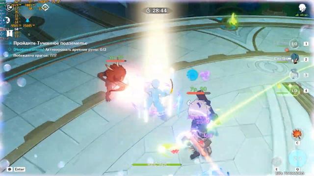 Genshin: Туманное подземелье: Царство воды (но без ослабления противников) смотреть онлайн