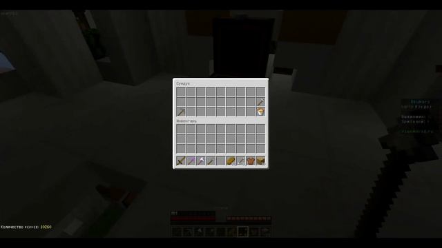 Skywars-я бог пвп смотреть онлайн