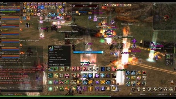lineage2 Arcane world (GOD REWORKED x3)