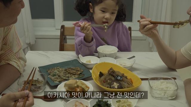 나를 힘들게 하는 친구로 부터 멀어지는 과정/ 미니멀하고 단순한 인간관계 смотреть онлайн