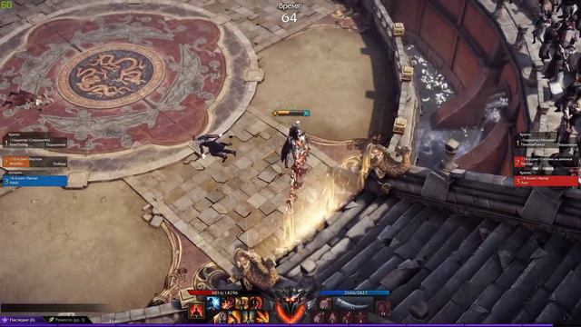 Lost Ark Berserk PVP 1 vs 3 ^,..,^ смотреть онлайн
