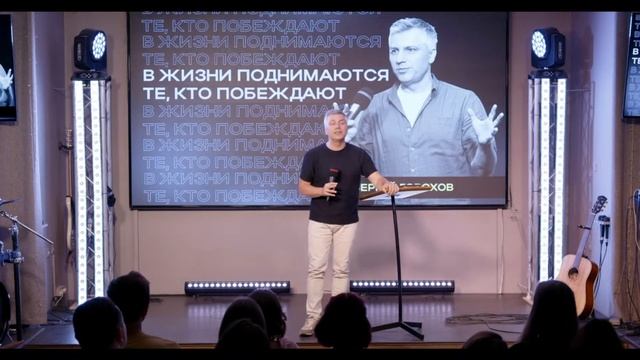 Молодёжное богослужение | Прямая трансляция | 23.07.2023 смотреть онлайн