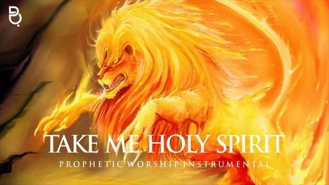 Holy Spirit Intercession Music For Tranquility And Spiritual Renewal ?️?