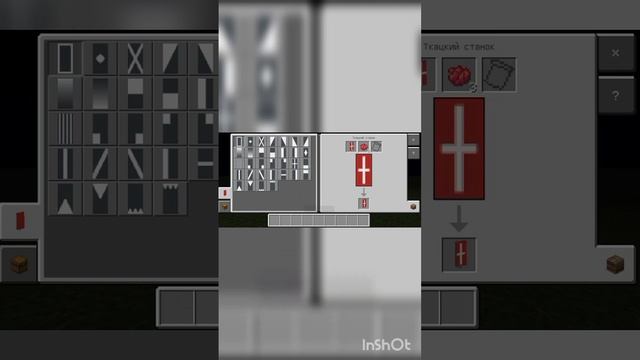 Флаг Швейцарии Подпишись!! смотреть онлайн