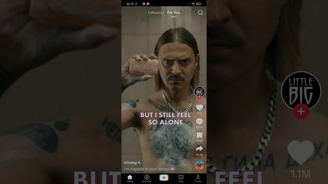 TikTok 20 смотреть онлайн