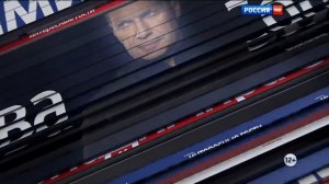 Заставка программы «Воскресный вечер с Владимиром Соловьёвым» (2012-н.в.)