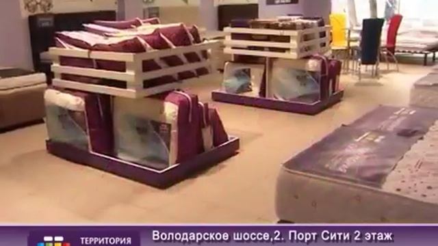 Магазин матрасов в Мариуполе смотреть онлайн