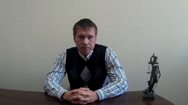 Новый Устав СНТ 2019, комментарии юриста смотреть онлайн