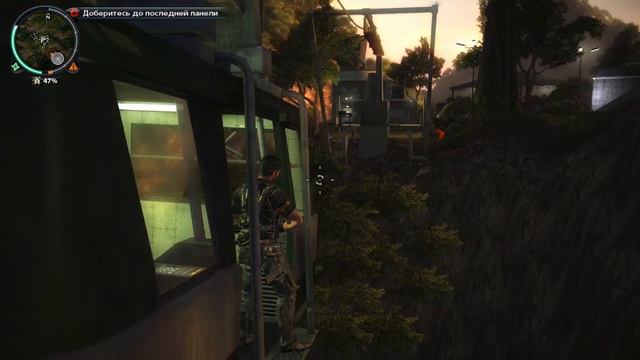 Just Cause 2 ➤ 16 В логово злодея. Финал.