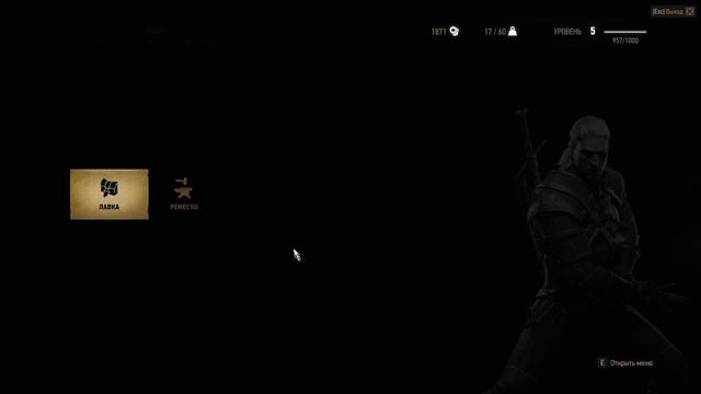 Ведьмак 3 №13 - Эльфы Скоя'таэля смотреть онлайн