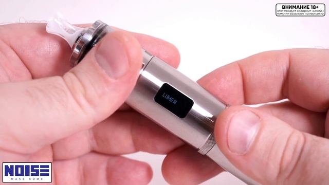 CONVERTER MOD By Ambition Mods | Убрал другие моды на полку