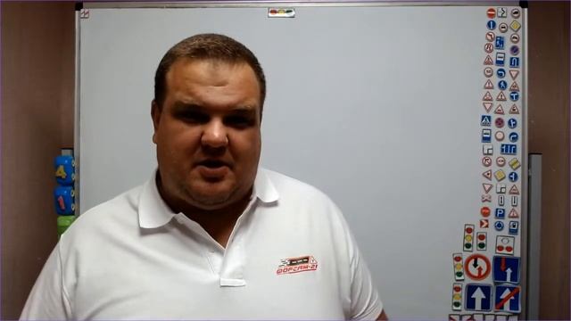 Тема 3 права и обязанности водителей ТС (вечер) смотреть онлайн