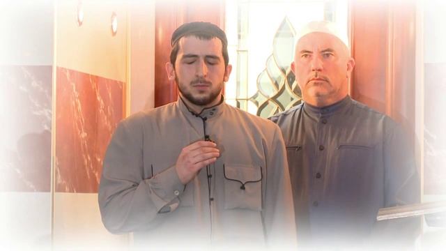 Гелисханов Микаил. Чтение суры из КОРАНА смотреть онлайн
