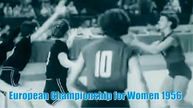 Ретро 1956 Basketball.mp4 смотреть онлайн