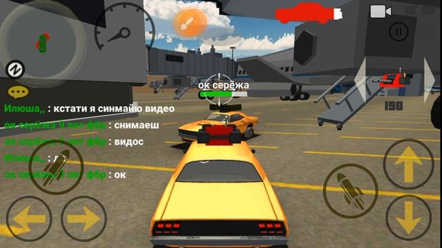 Играю в Crash Arena Cars and Guns смотреть онлайн
