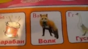 Неправильно!Попробуй ещё раз! УГАР!