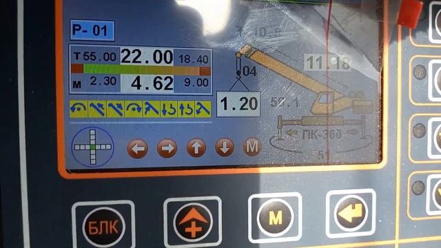 Автокран Liebherr LT-1055 снова в работе. смотреть онлайн