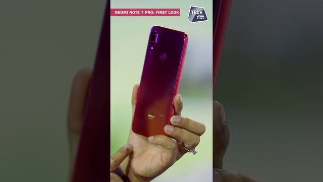 REDMI Note 7 Pro : भारत में हुआ लांच | First Look смотреть онлайн